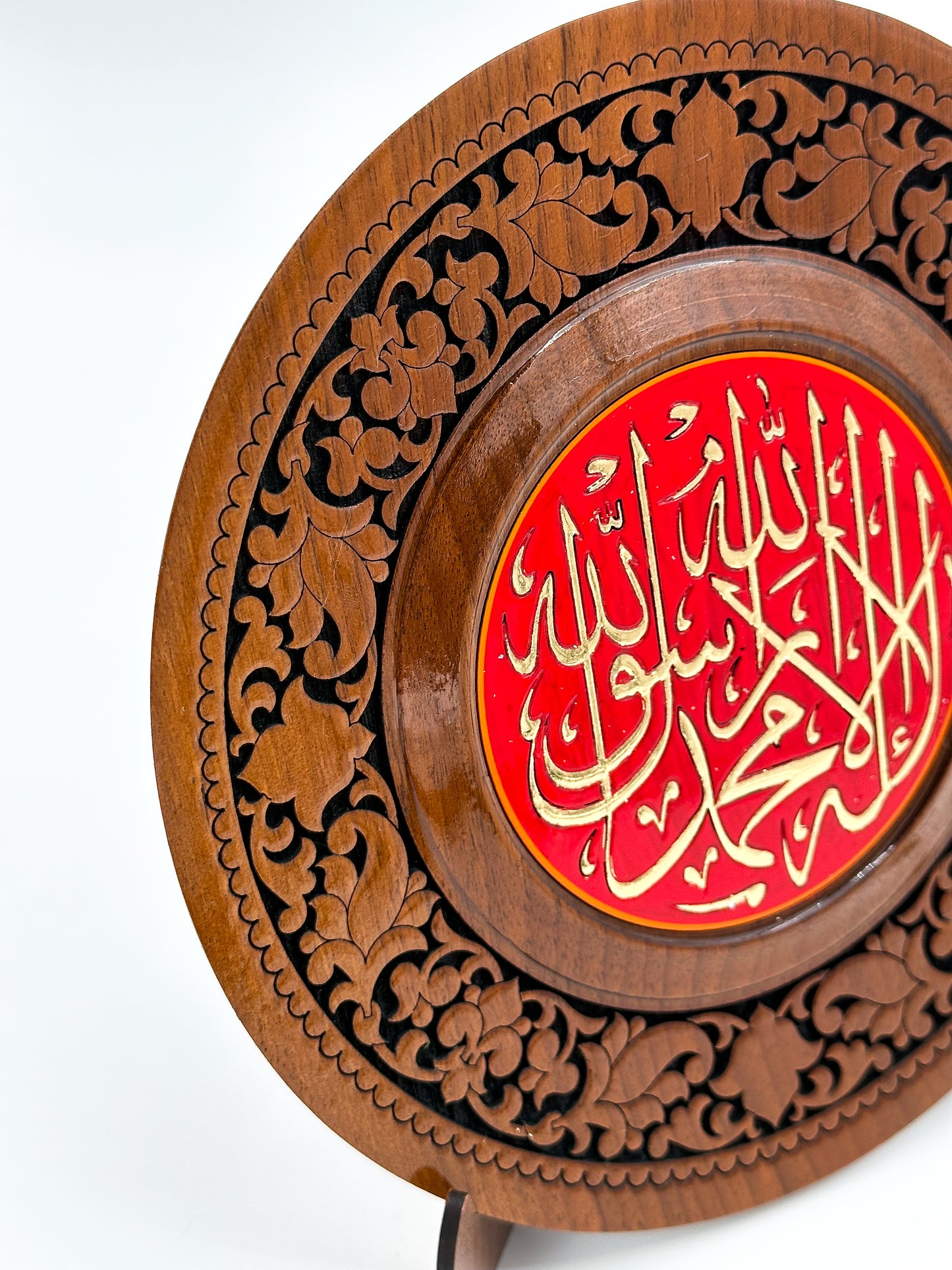 The Crimson Shahada Wall Plate