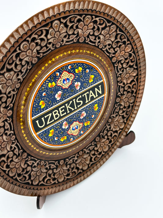 Uzbekistan Heritage Decorative Wall Plate