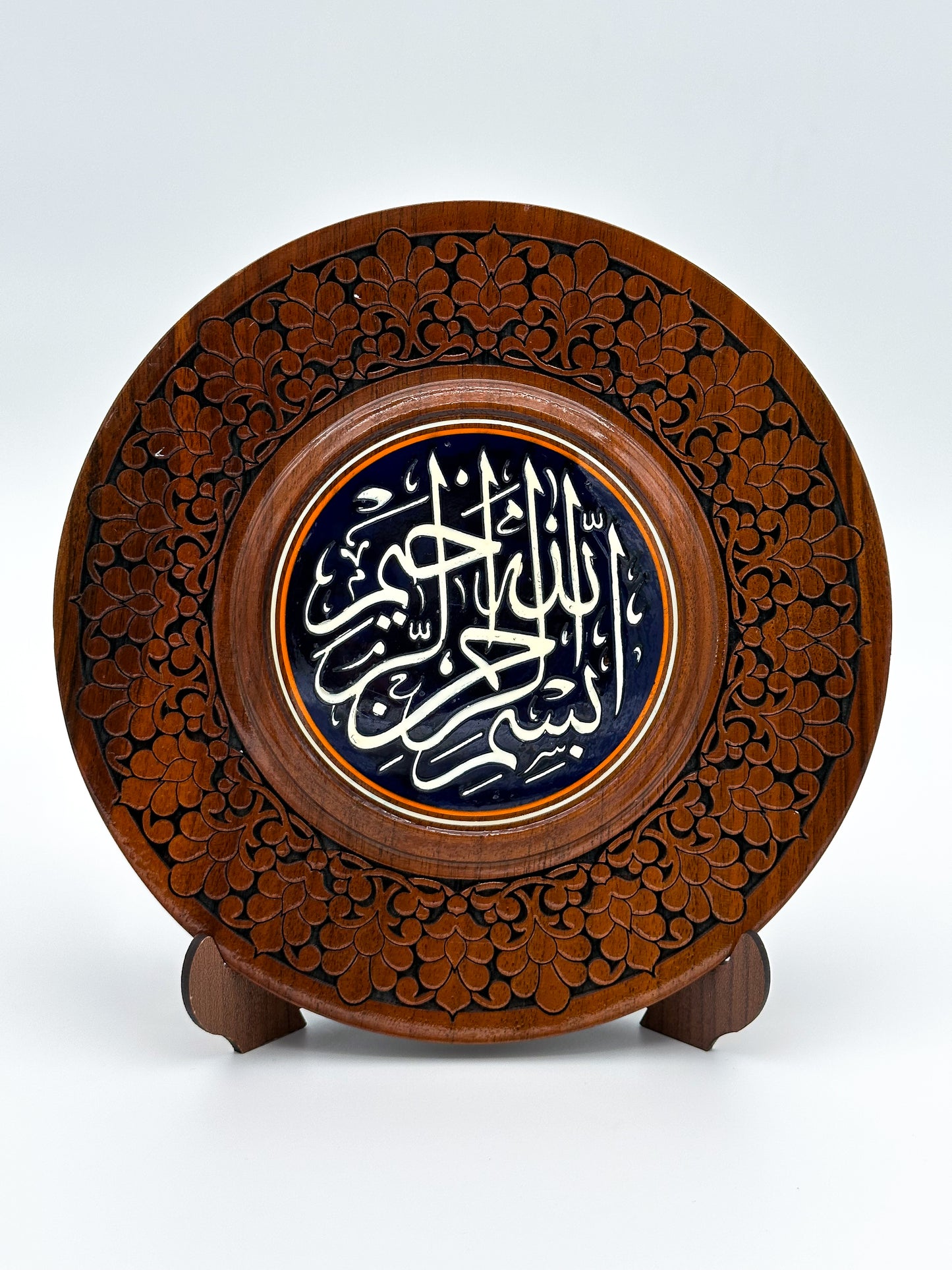 Bismillah Blessings Wall Plate