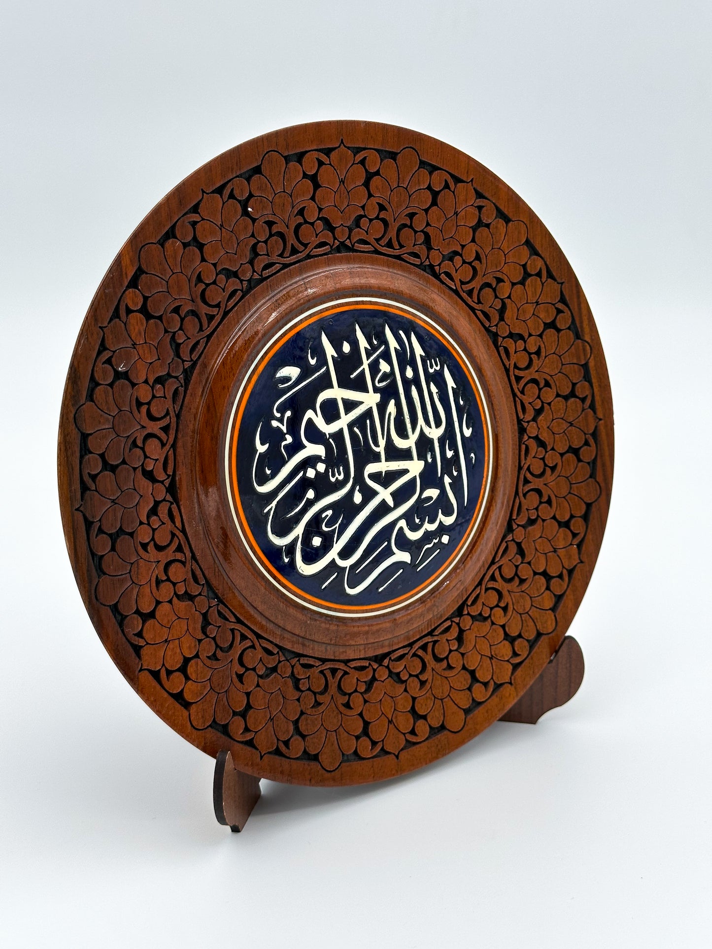 Bismillah Blessings Wall Plate