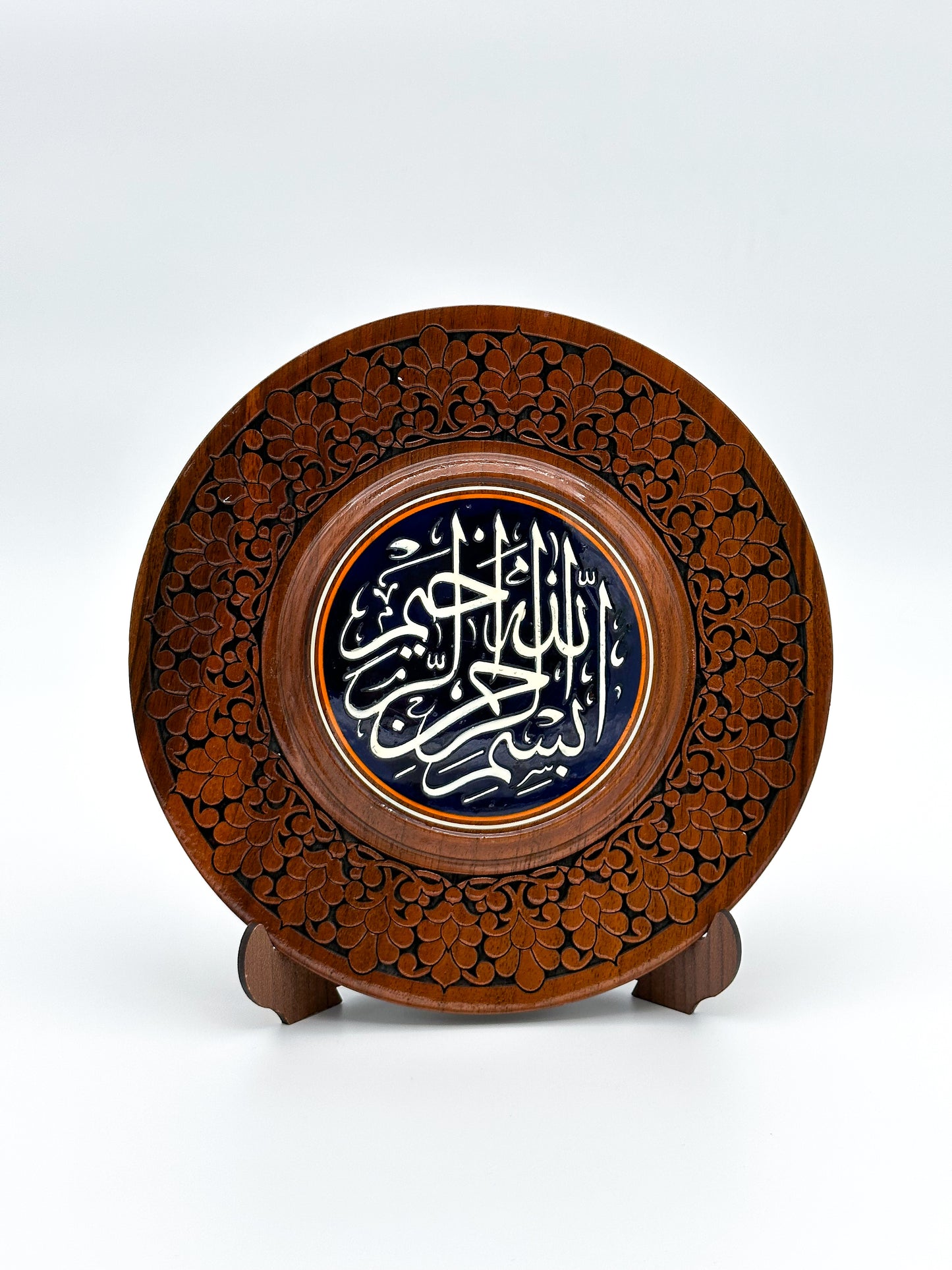 Bismillah Blessings Wall Plate