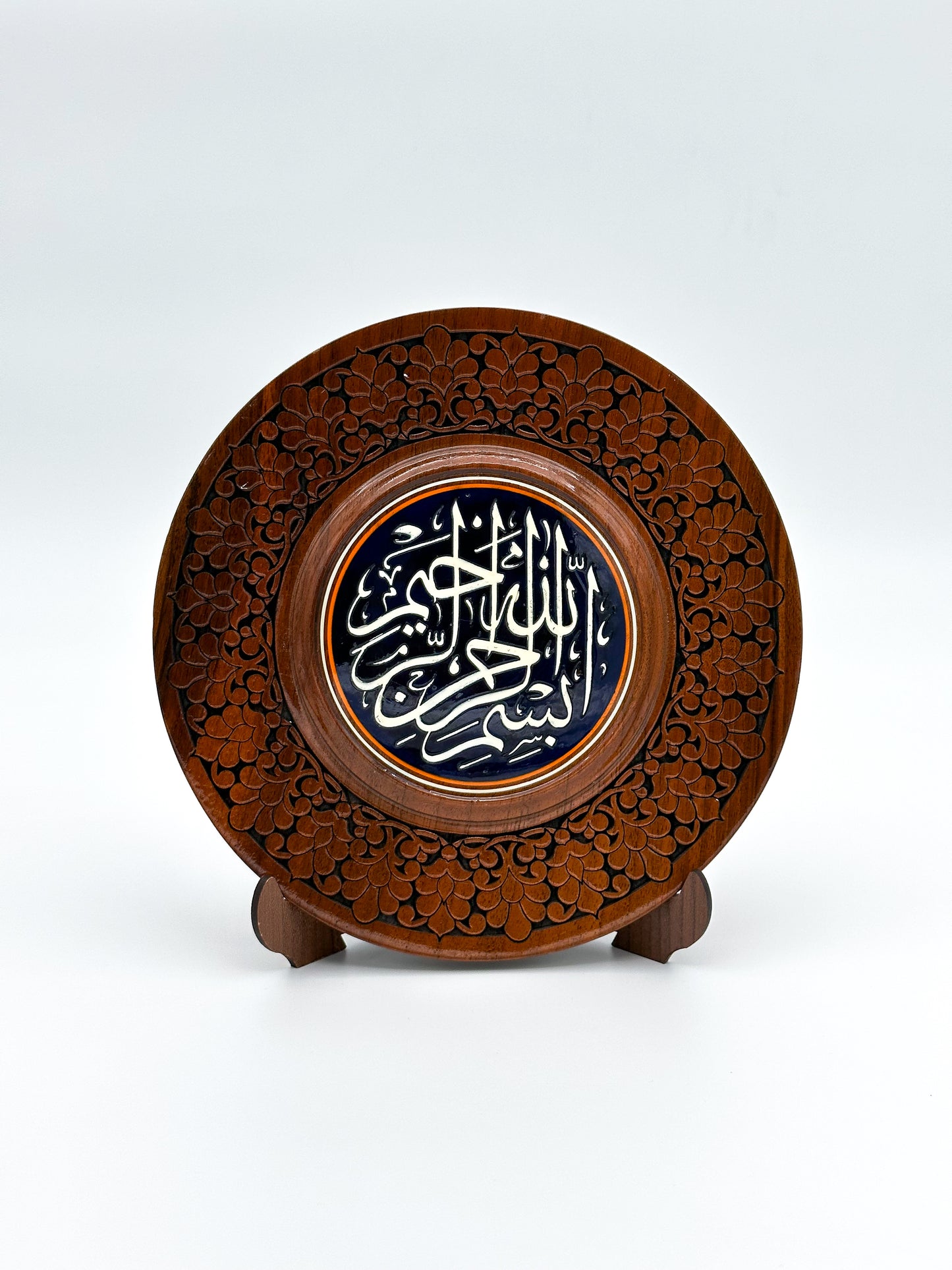 Bismillah Blessings Wall Plate