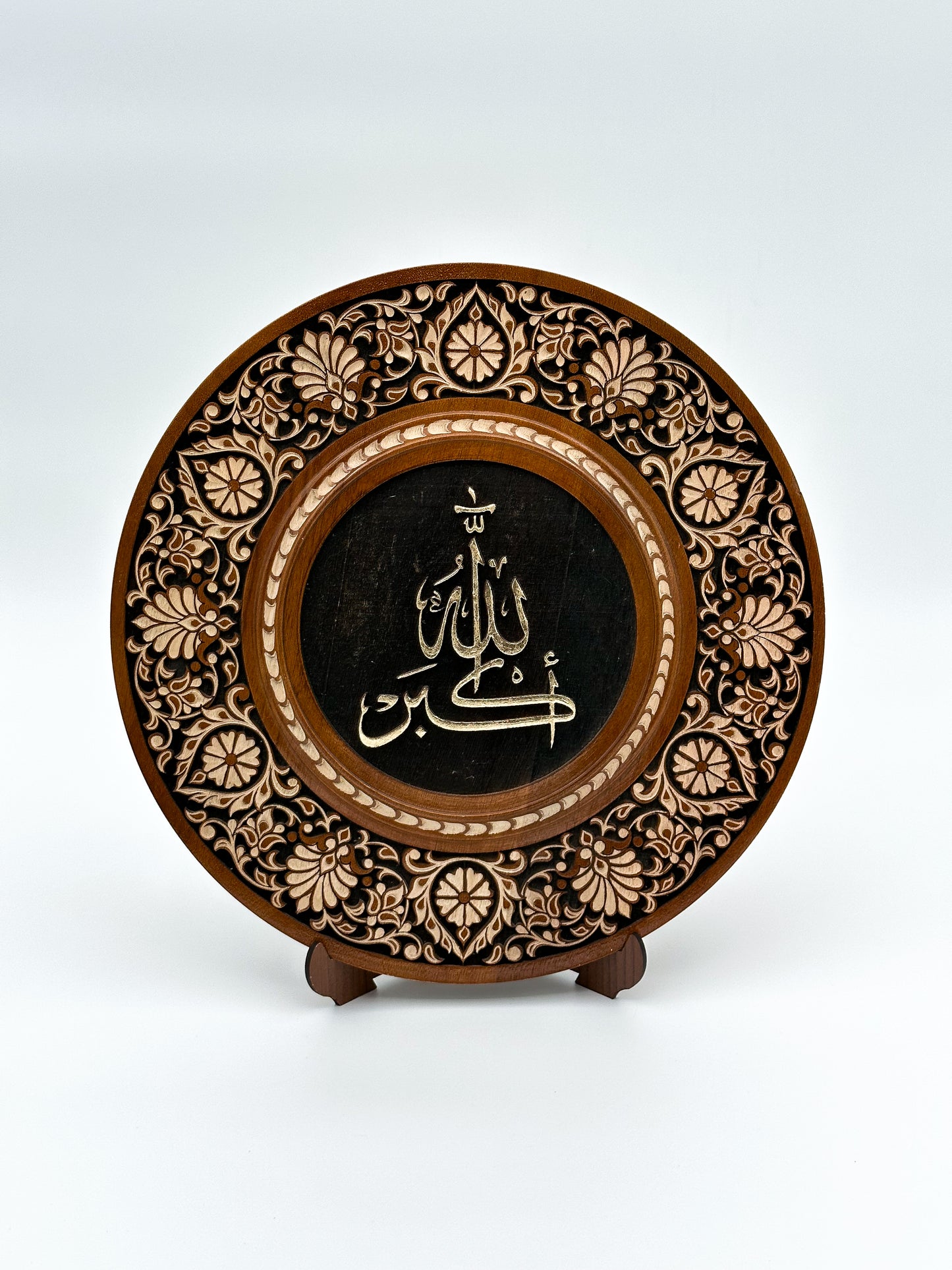 Handcrafted "Allah" Calligraphy Wall Plate