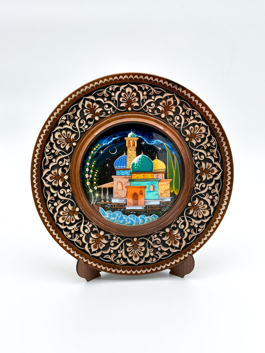 Moonlit Madrasa Decorative Wall Plate