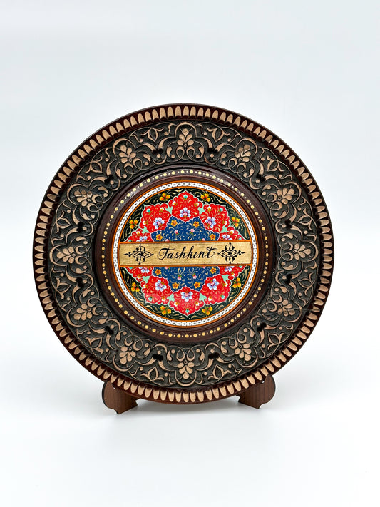 Handcrafted Tashkent Decorative Wall Plate