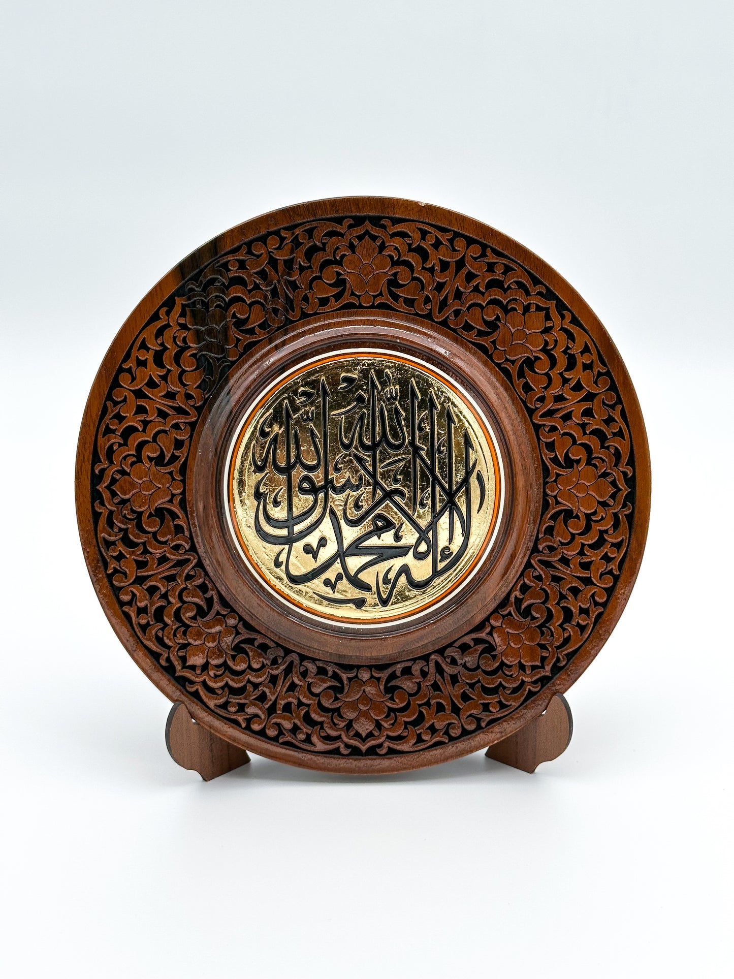 Shahada Carved Wall Plate