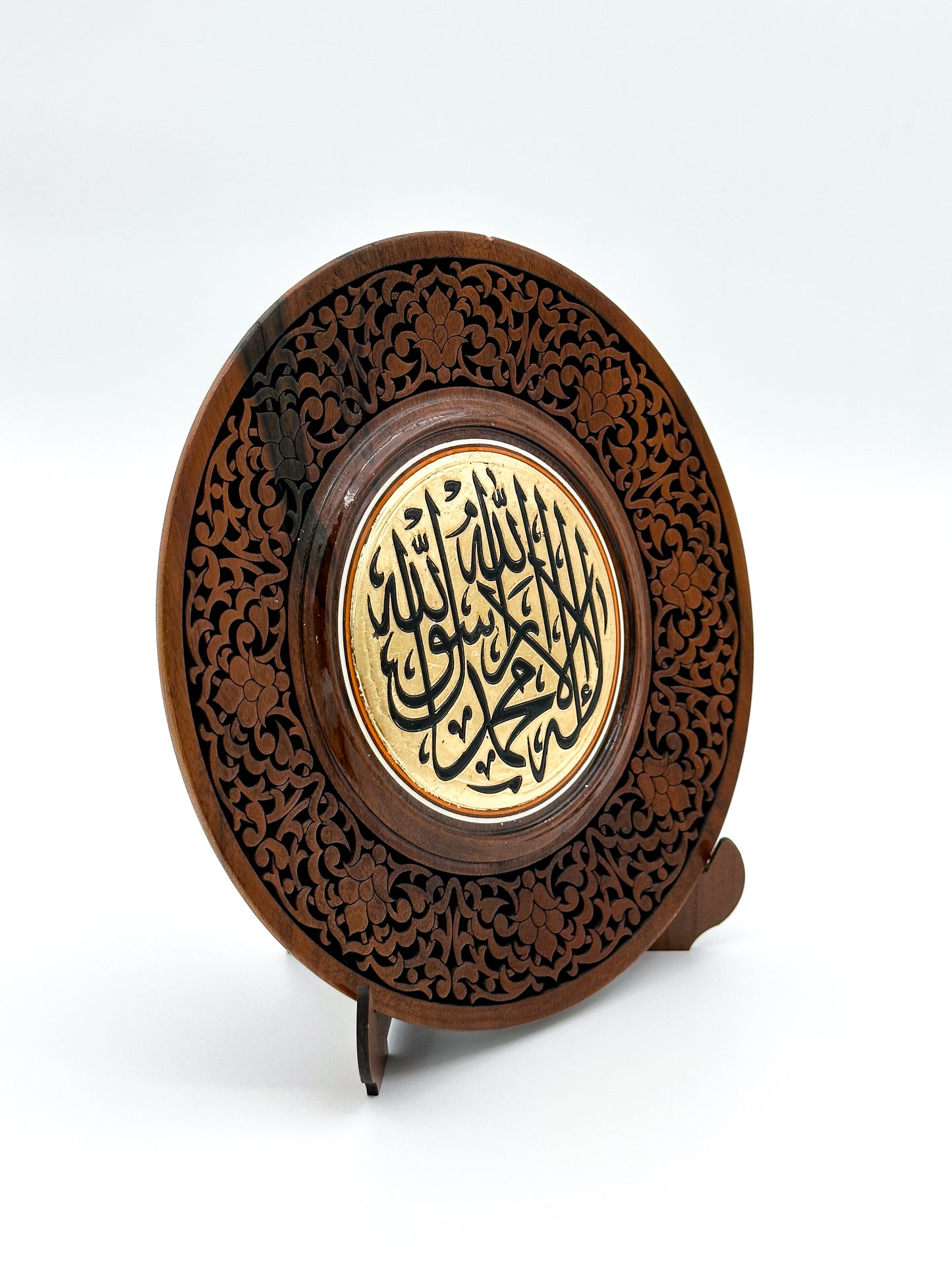 Shahada Carved Wall Plate