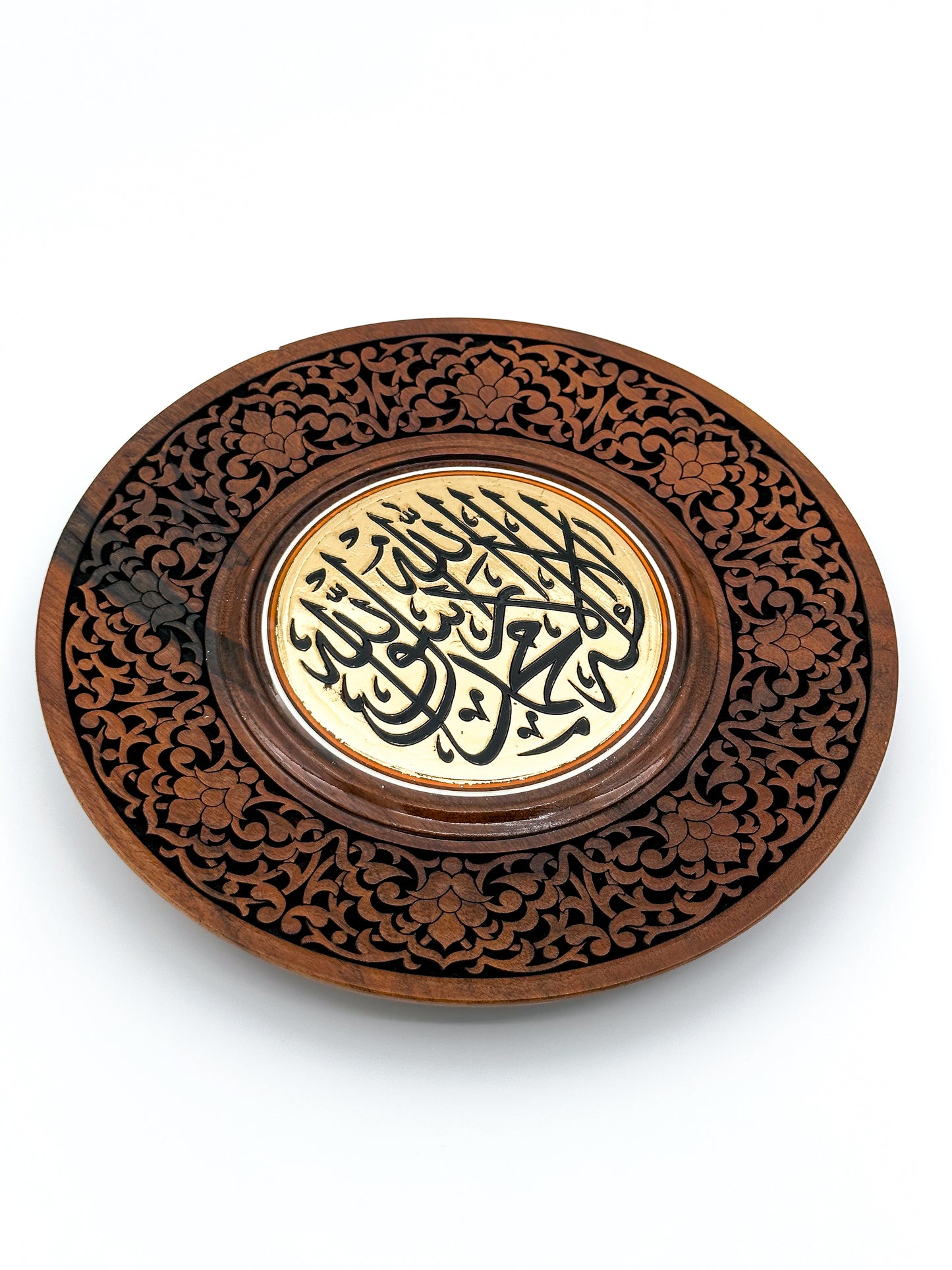 Shahada Carved Wall Plate