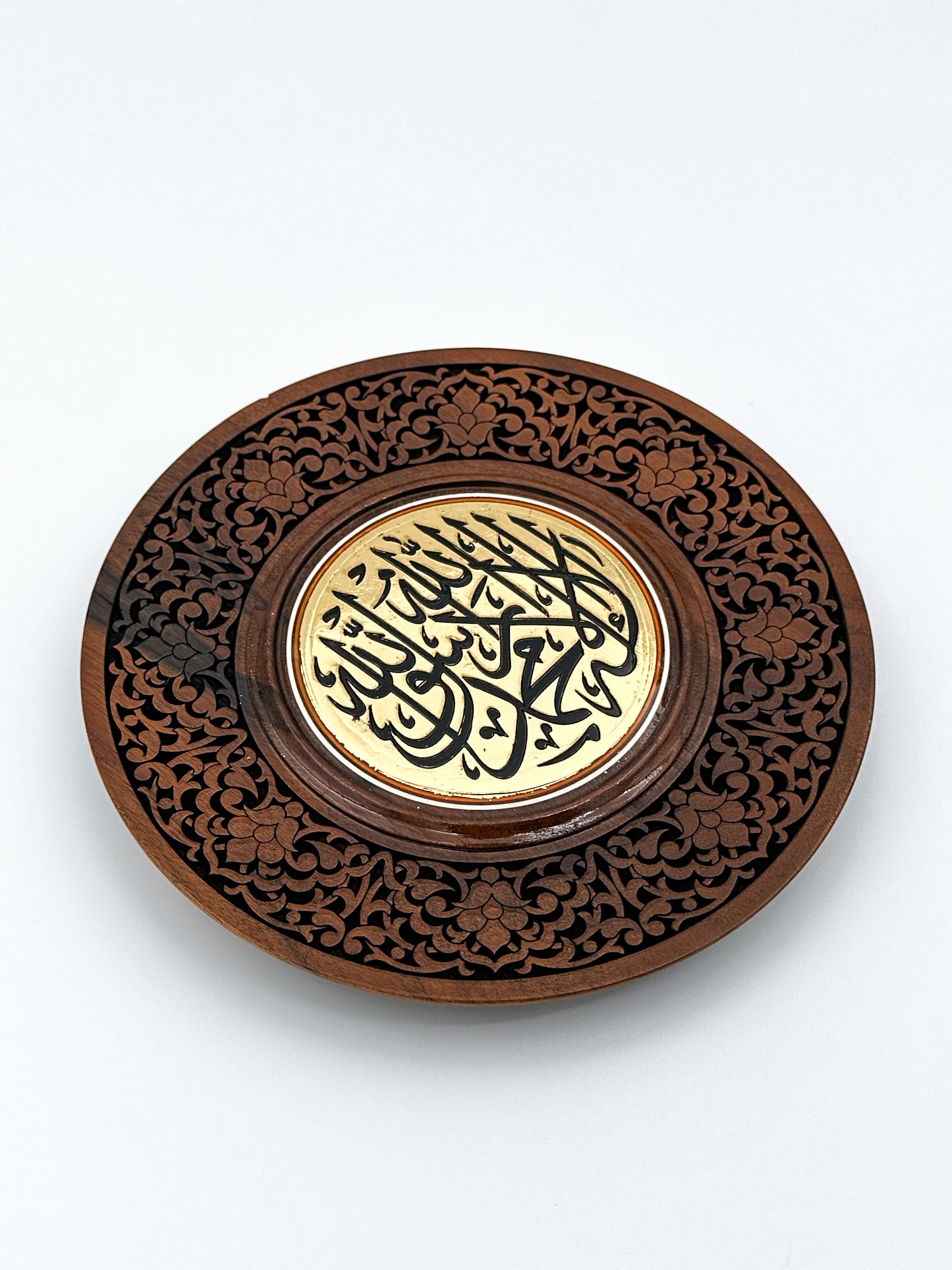 Shahada Carved Wall Plate