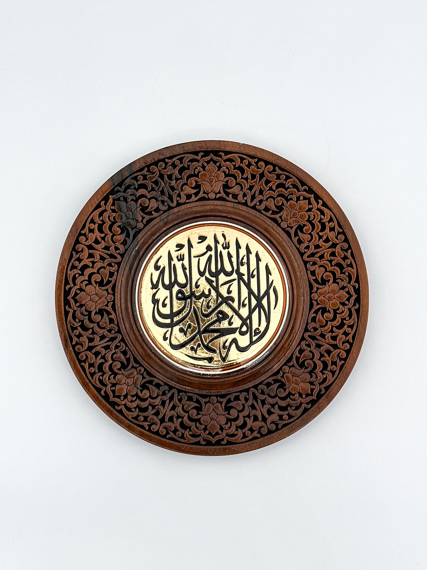 Shahada Carved Wall Plate